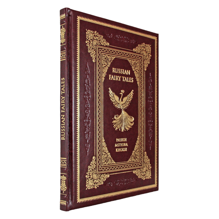 Книга в кожаном переплете "Русские народные сказки. Палех, мстёра, холуй" на английском языке